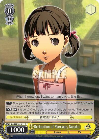 Declaration of Marriage Nanako P4/EN-S01-011 C Persona 4 ver.E Card