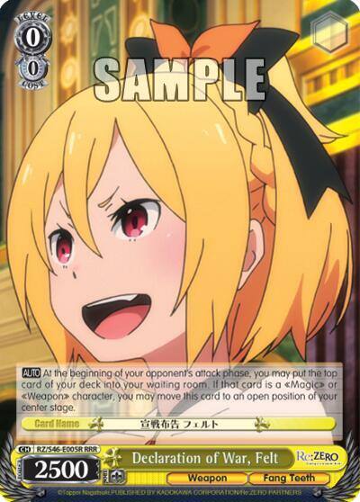Declaration of War Felt RRR RZ/S46-E005R RRR Re:ZERO Card