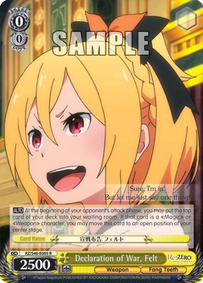 Declaration of War Felt RZ/S46-E005 R Re:ZERO Card