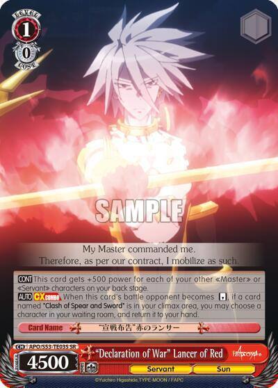 Declaration of War Lancer of Red SR APO/S53-TE03S SR Fate/Apocrypha Card