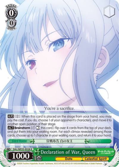 Declaration of War Queen DAL/WE33-E028 R Date A Bullet Card