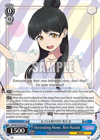 Decorating Home Ren Hazuki SIP/W109-E114 U Love Live! School idol festival 2 MIRACLE LIVE! Card