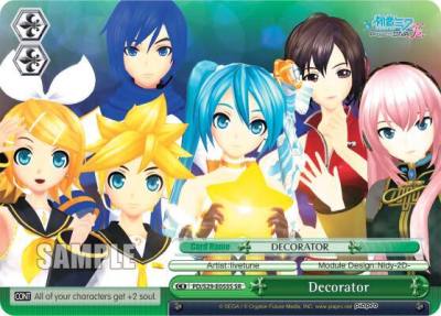 Decorator SR PD/S29-E055S SR Hatsune Miku: Project DIVA F 2nd Card