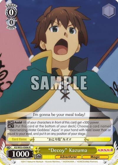 Decoy Kazuma KS/W55-E006 R KonoSuba 2 Card