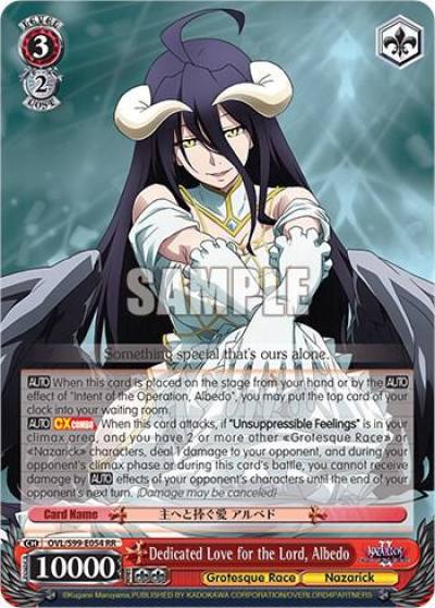 Dedicated Love for the Lord Albedo OVL/S99-E054 RR Nazarick: Tomb of the Undead Vol.2 Card