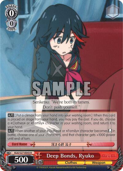 Deep Bonds Ryuko KLK/S27-E043 R KILL la KILL Card