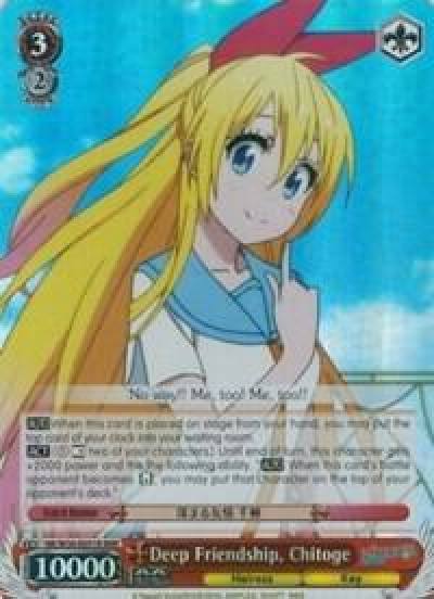 Deep Friendship Chitoge RRR NK/W30-E051R RRR NISEKOI -False Love- Card