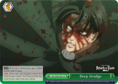 Deep Grudge AOT/SX04-045 CR Attack On Titan: Final Season Card