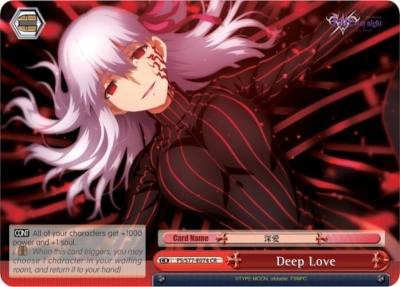 Deep Love FS/S77-E074 CR Fate/stay night [Heaven’s Feel] Vol.2 Card