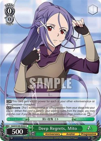 Deep Regrets Mito SAO/S100-E044 C Sword Art Online Animation 10th Anniversary Card