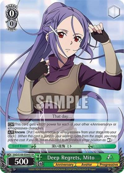 Deep Regrets Mito SR SAO/S100-E044S SR Sword Art Online Animation 10th Anniversary Card