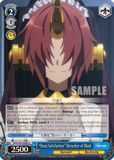 Deep Satisfaction Berserker of Black APO/S53-E080 U Fate/Apocrypha Card
