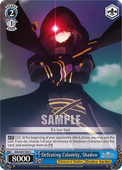 Defeating Calamity Shadow EIS/SX07-067 The Eminence in Shadow Card