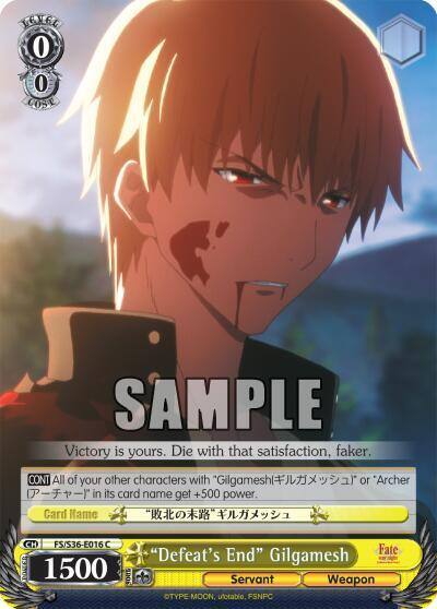 Defeats End Gilgamesh FS/S36-E016 C Fate/stay night [Unlimited Blade Works] Vol. II Card