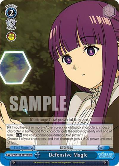 Defensive Magic RRR SFN/S108-TE19R RRR Frieren: Beyond Journey’s End Card