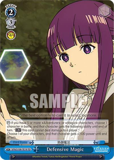 Defensive Magic SFN/S108-TE19 TD Frieren: Beyond Journey’s End Card