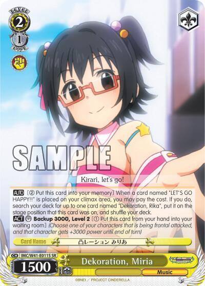 Dekoration Miria SR IMC/W41-E011S SR The iDOLM@STER Cinderella Girls Card
