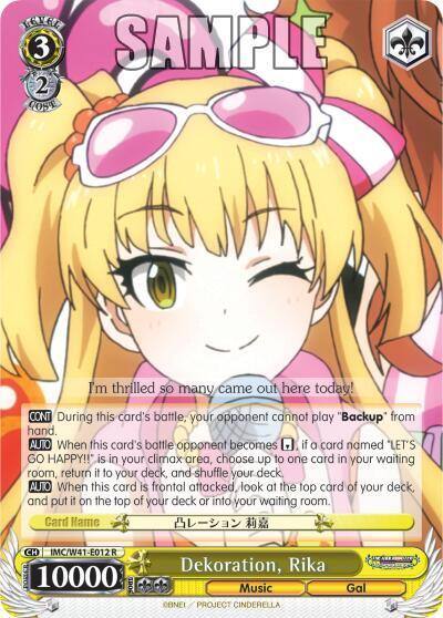 Dekoration Rika IMC/W41-E012 R The iDOLM@STER Cinderella Girls Card