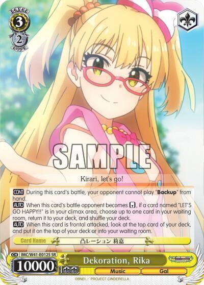 Dekoration Rika SR IMC/W41-E012S SR The iDOLM@STER Cinderella Girls Card