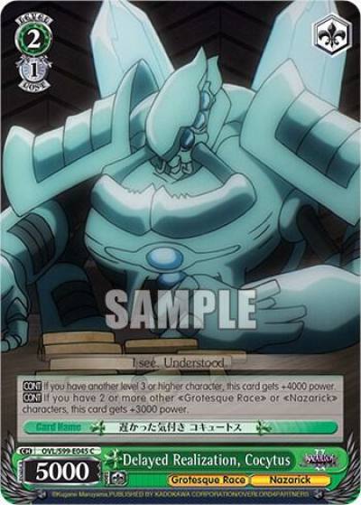 Delayed Realization Cocytus OVL/S99-E045 C Nazarick: Tomb of the Undead Vol.2 Card