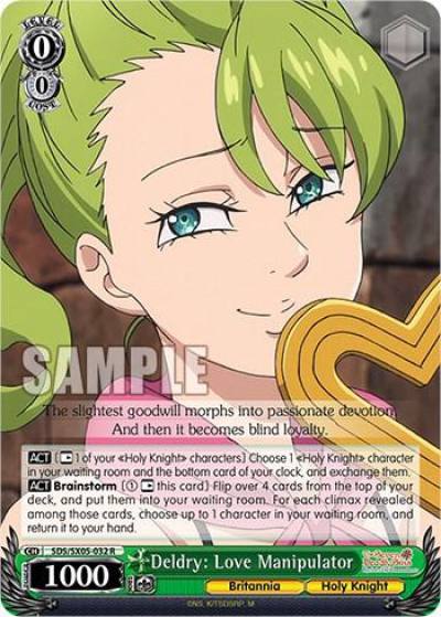 Deldry Love Manipulator SDS/SX05-032 R The Seven Deadly Sins: Revival of The Commandments Card
