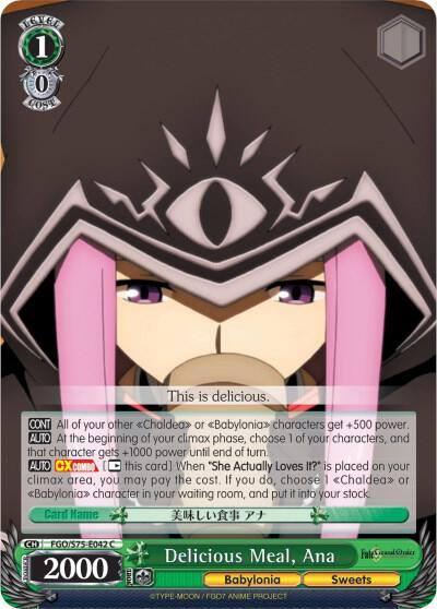 Delicious Meal Ana FGO/S75-E042 C Fate/Grand Order Absolute Demonic Front: Babylonia Card