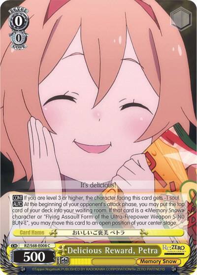 Delicious Reward Petra RZ/S68-E008 C Re:ZERO Memory Snow Card