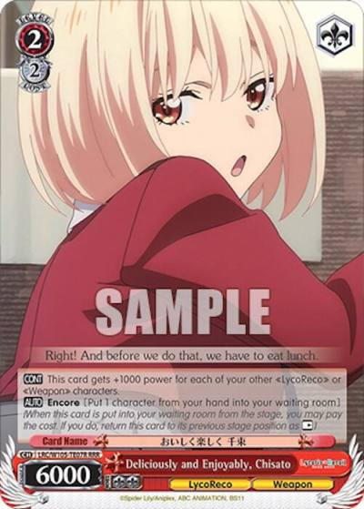 Deliciously and Enjoyably Chisato RRR LRC/W105-TE07R RRR Lycoris Recoil Card