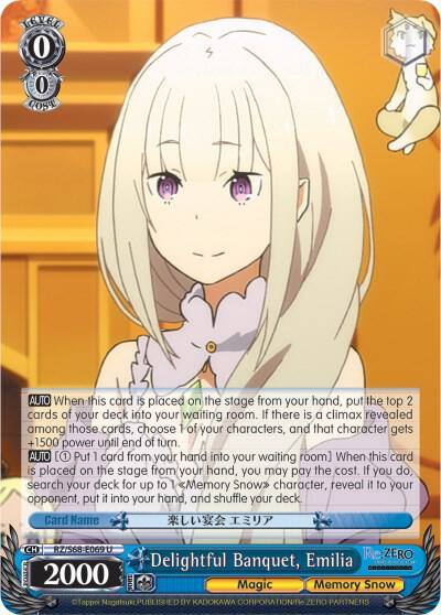 Delightful Banquet Emilia RZ/S68-E069 U Re:ZERO Memory Snow Card