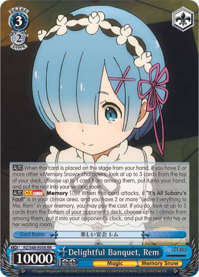 Delightful Banquet Rem RZ/S68-E058 RR Re:ZERO Memory Snow Card