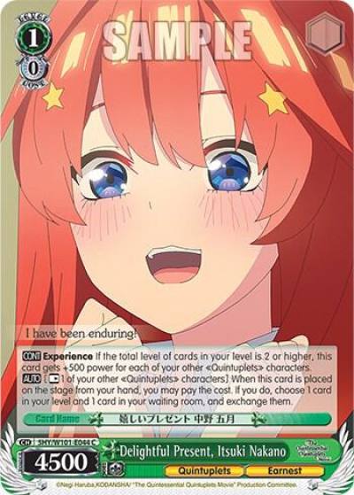 Delightful Present Itsuki Nakano 5HY/W101-E044 C The Quintessential Quintuplets Movie Card