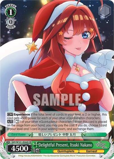 Delightful Present Itsuki Nakano SR 5HY/W101-E044S SR The Quintessential Quintuplets Movie Card
