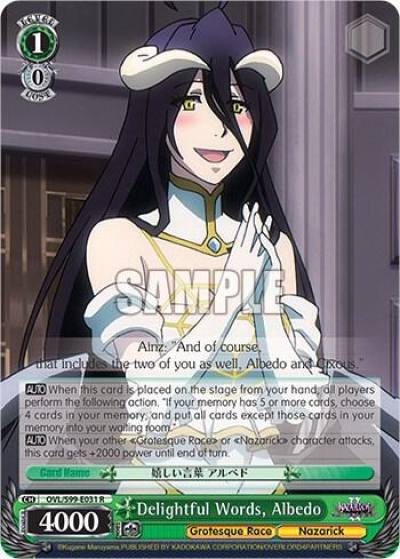 Delightful Words Albedo OVL/S99-E031 R Nazarick: Tomb of the Undead Vol.2 Card