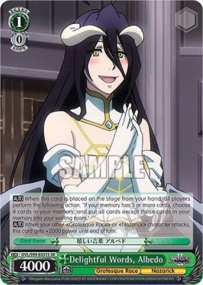 Delightful Words Albedo SR OVL/S99-E031S SR Nazarick: Tomb of the Undead Vol.2 Card