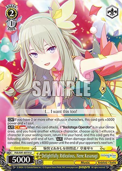 Delightfully Ridiculous, Nene Kusanagi PJS/S91-E014 U HATSUNE MIKU: COLORFUL STAGE! Weiss Schwarz card