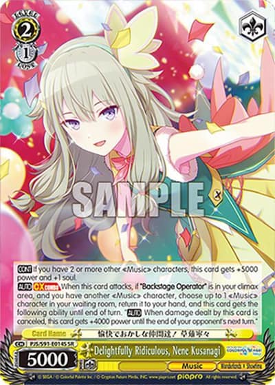 Delightfully Ridiculous, Nene Kusanagi (SR) PJS/S91-E014S SR HATSUNE MIKU: COLORFUL STAGE! Weiss Schwarz card