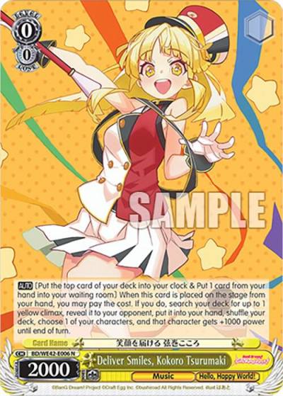 Deliver Smiles Kokoro Tsurumaki BD/WE42-E006 N BanG Dream! Girls Band Party! Countdown Collection Premium Booster Card