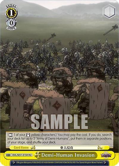 Demi Human Invasion HU OVL/SE51-E15H HU Nazarick: Tomb of the Undead Vol.3 Extra Booster Card