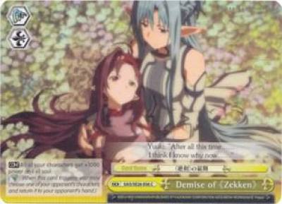 Demise of Zekken Parallel Foil SAO/SE26-E06 C Sword Art Online II Vol.2 Card