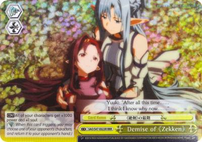 Demise of Zekken RRR SAO/S47-E023R RRR Sword Art Online Re: Edit Card