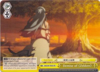 Demise of Zekken SAO/S47-E023 CR Sword Art Online Re: Edit Card