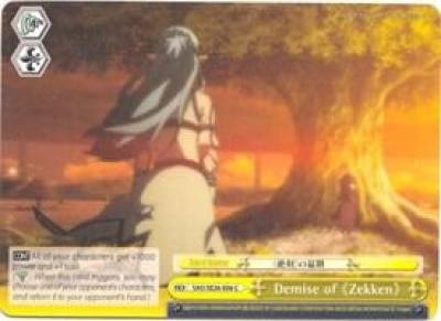 Demise of Zekken SAO/SE26-E06 C Sword Art Online II Vol.2 Card