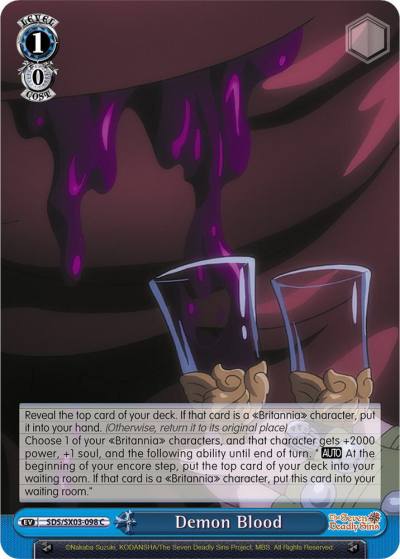Demon Blood SDS/SX03-098 C The Seven Deadly Sins Card