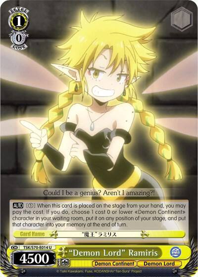 Demon Lord Ramiris TSK/S70-E014 U That Time I Got Reincarnated as a Slime Card