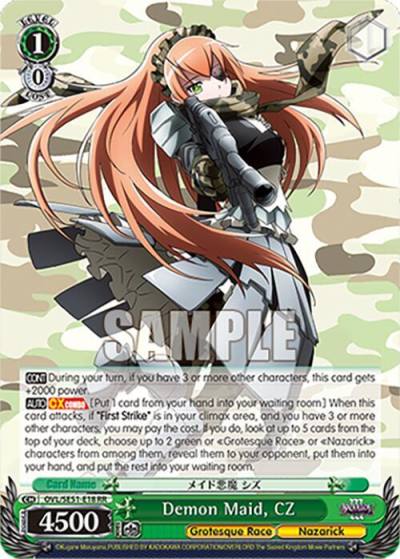 Demon Maid CZ OVL/SE51-E18 RR Nazarick: Tomb of the Undead Vol.3 Extra Booster Card