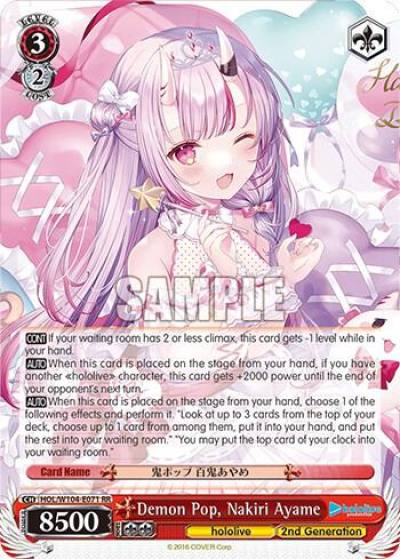 Demon Pop Nakiri Ayame HOL/W104-E071 RR hololive production Vol.2 Card