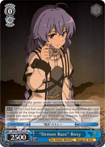 Demon Race Roxy MTI/S83-TE15 TD Mushoku Tensei: Jobless Reincarnation Card