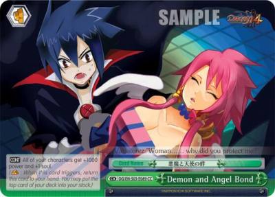 Demon and Angel Bond DG/EN-S03-E089 CC Disgaea Card