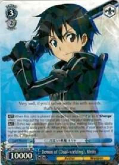 Demon of Dual wielding Kirito SAO/S26-E062 RR Sword Art Online Vol.2 Card