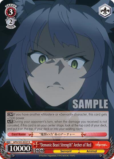 Demonic Beast Strength Archer of Red APO/S53-E037 R Fate/Apocrypha Card
